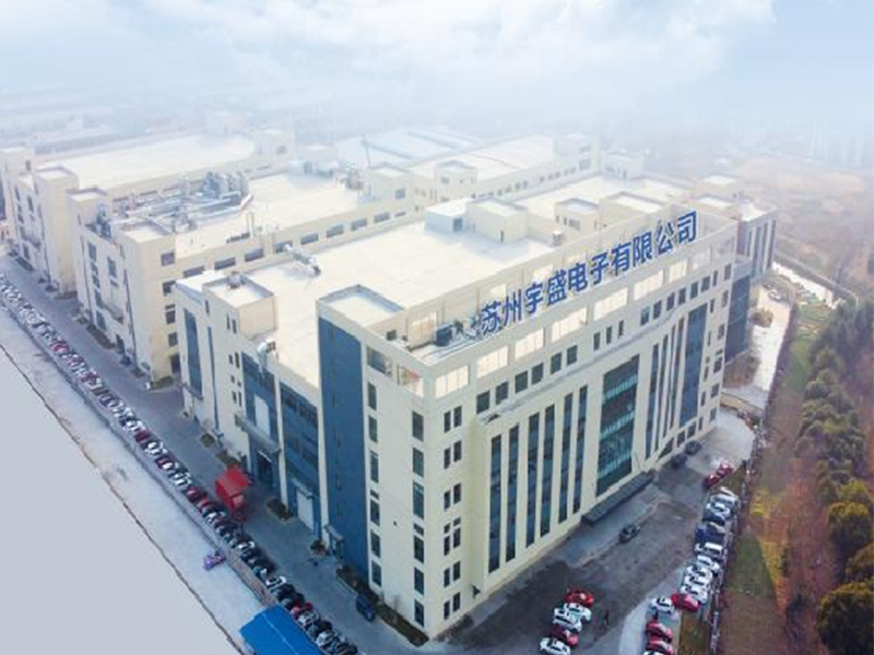 1_0001_公司俯瞰图.jpg