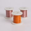 Low Loss Insulated Wires