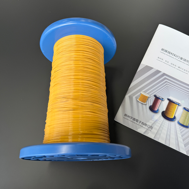 0.1*45 TIW-B(LZ) Yellow Polyester Triple Insulated Wire