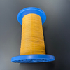 0.1*45 TIW-B(LZ) Yellow Polyester Triple Insulated Wire