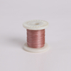 Low Loss Insulated Wires