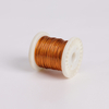 Flat Insulated Wire