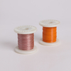 Low Loss Insulated Wires