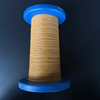 0.3 FLW-B(EC) Yellow Teflon Insulated Wire