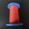 0.65 FLW-B(EC) Pink Teflon Triple Insulated Wire